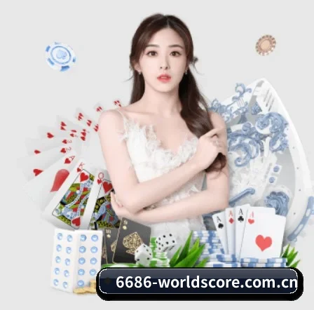 8868体育网页版 APP 界面