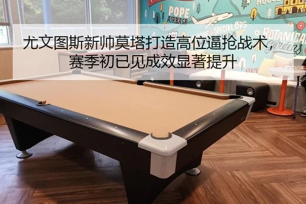 you-wen-tu-si-xin-shuai-mo-ta-da-zao-gao-wei-bi-qiang-zhan-shu-sai-ji-chu-yi-jian-cheng-xiao-xian-zhu-ti-sheng-2-581.jpg