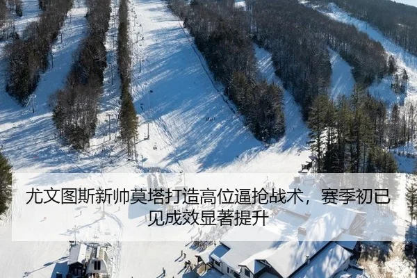 you-wen-tu-si-xin-shuai-mo-ta-da-zao-gao-wei-bi-qiang-zhan-shu-sai-ji-chu-yi-jian-cheng-xiao-xian-zhu-ti-sheng-3-924.jpg